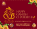 www.thekuas.com wishes Happy Ganesh Chaturthi to everyone.